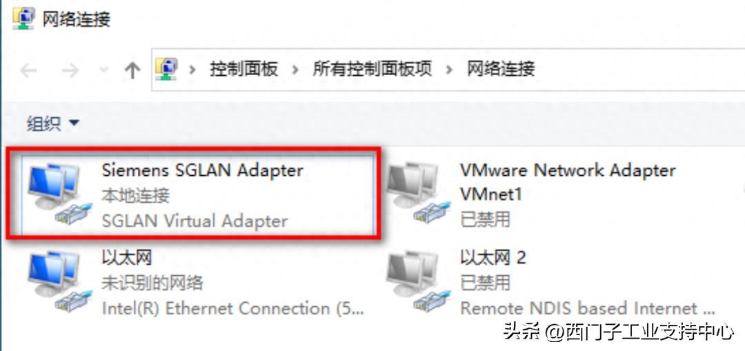 JDRead MF788：使用 CIM SGLAN Connector+CIM 模块远程访问 S7-200 SMART PLC插图40