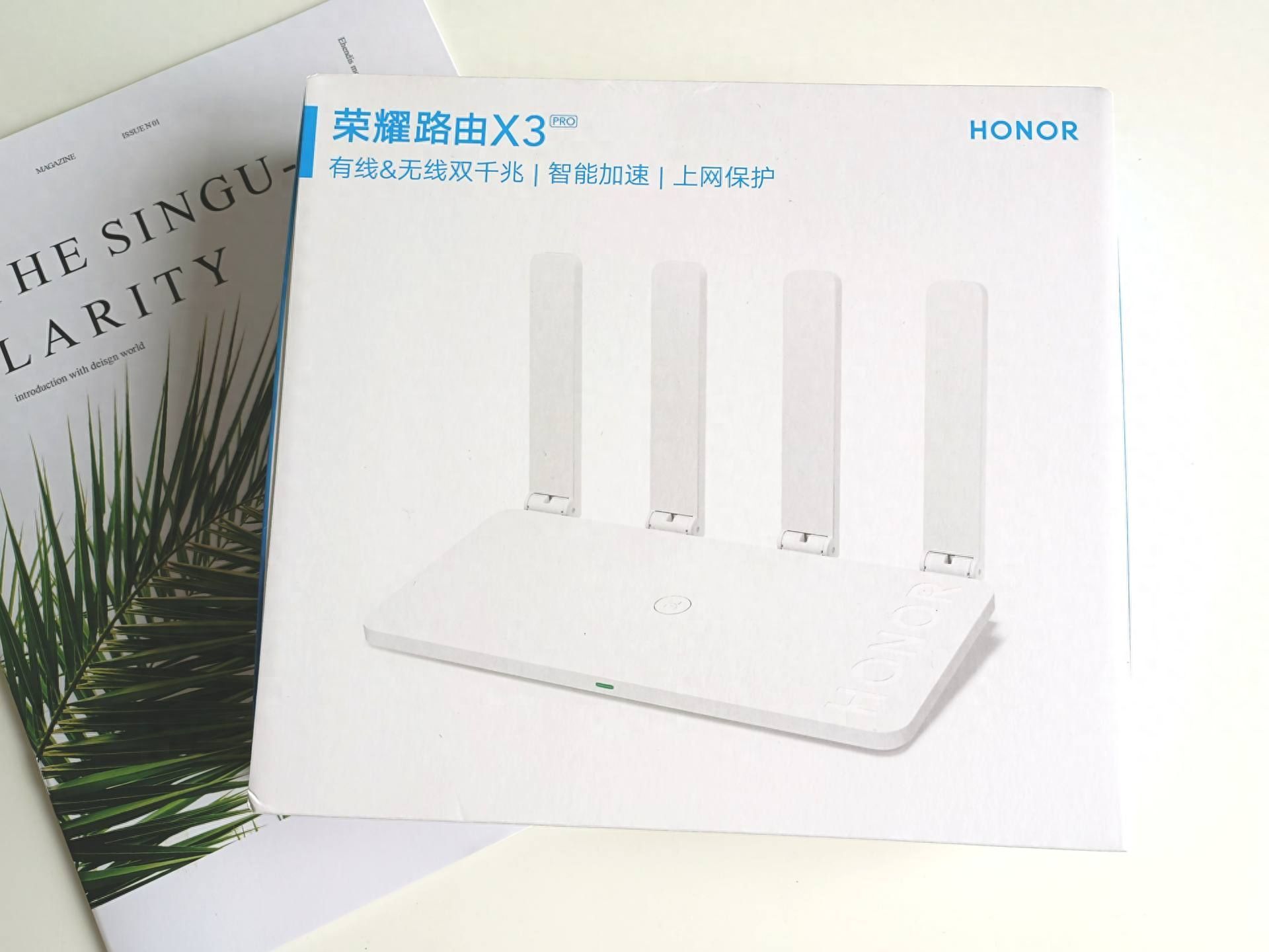 荣耀路由X3 Pro 2021版：入门双千兆、畅快连接力，荣耀路由X3 Pro 2021简评插图