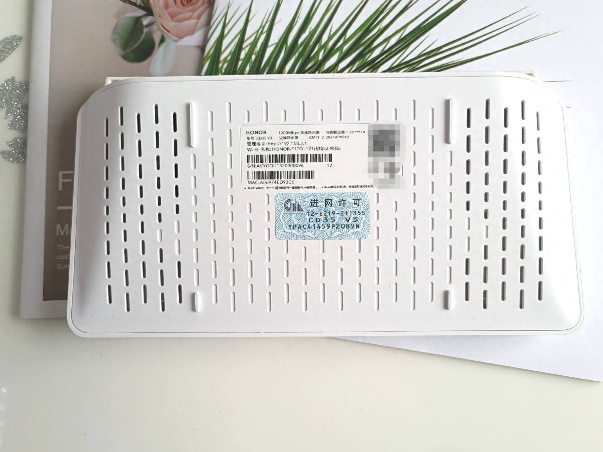 荣耀路由X3 Pro 2021版：入门双千兆、畅快连接力，荣耀路由X3 Pro 2021简评插图4