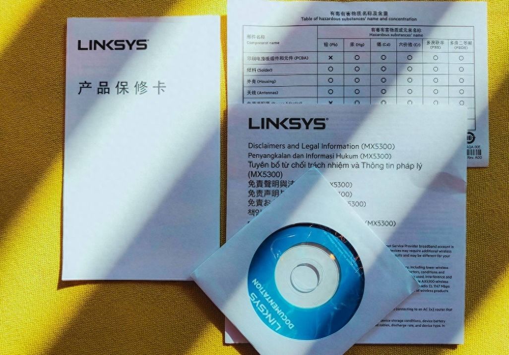 领势MX5300-CN：隐藏有13根复杂天线，领势MX5300评测：揭开厂商幕后工作插图16