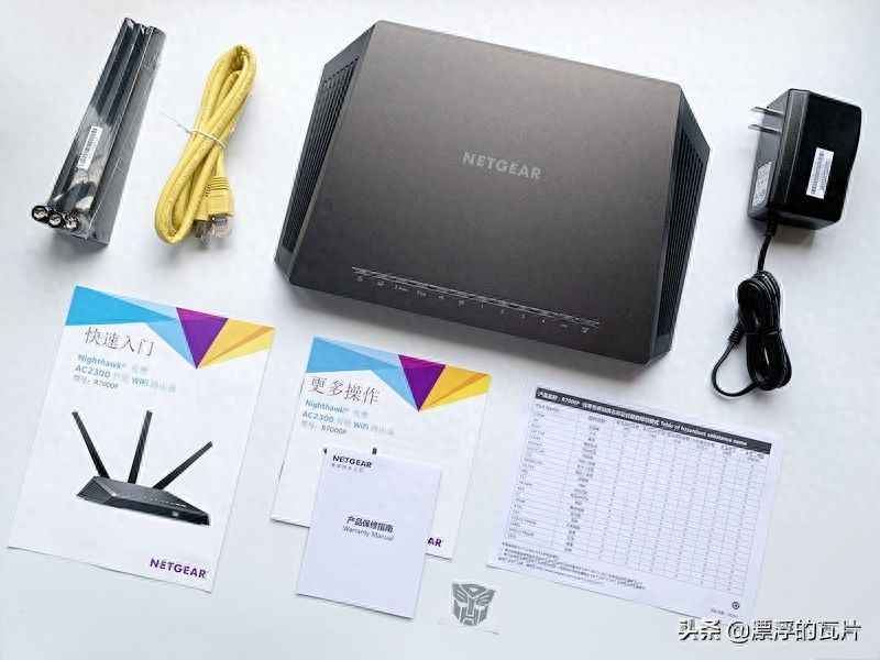 NETGEAR R7000P：千元路由好在哪？美国网件R7000P评测插图20