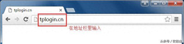 TP LINK无线路由器无法登录设备界面进行管理解决办法插图14