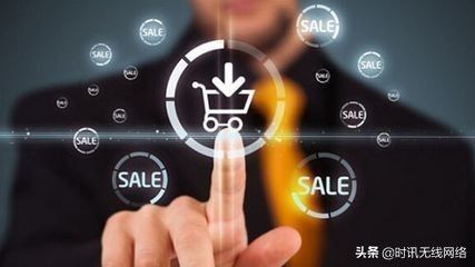 企业无线认证系统哪里有插图6