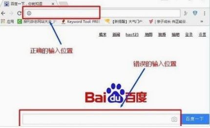 手机如何激活路由器，查询IP，然后设置WiFi插图4