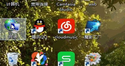 路由器不会设置无从下手？简单几步轻松搞定（二）插图