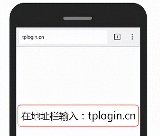 「无线路由器」 无法登录tplogincn，怎么办？插图28