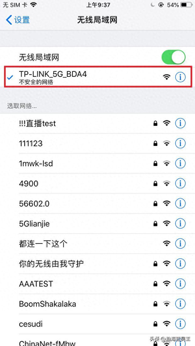 FAT模式下如何登录AP管理界面？插图2