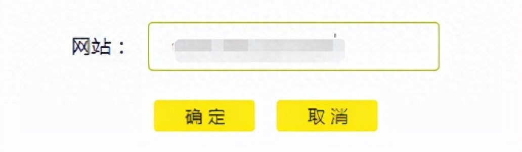 TP-LINK TL-WDR7660路由器详细配置调试方法（详细、详细、详细）插图36