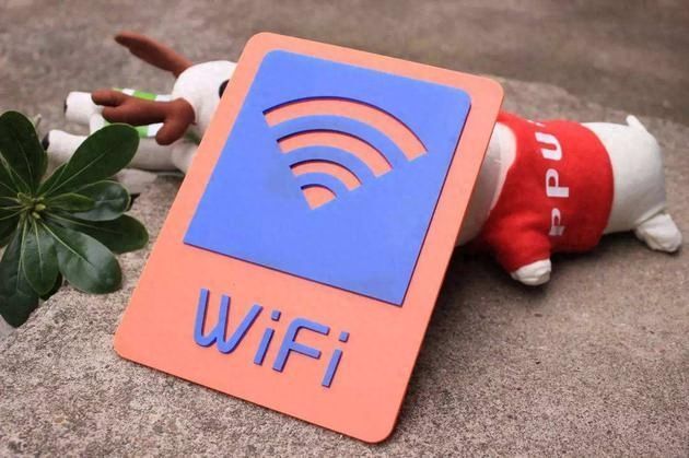 WiFi密码多复杂都被邻居蹭网？这几招必须收藏了插图