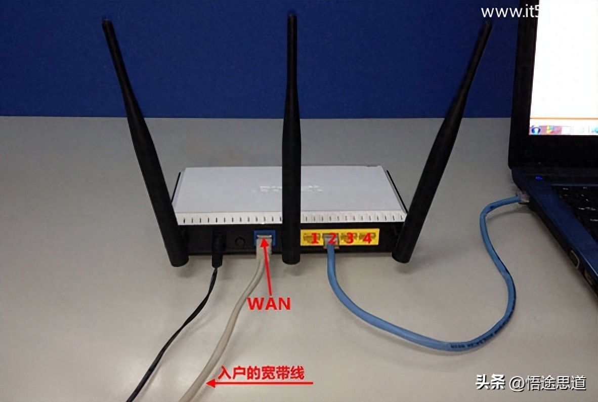 输入19216811进不去路由器的解决方法插图4