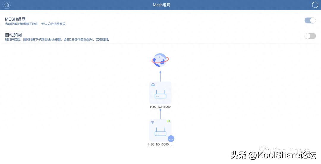 H3C Magic NX15000 AX15000规格 Wi-Fi 6路由器开箱拆解评测插图30