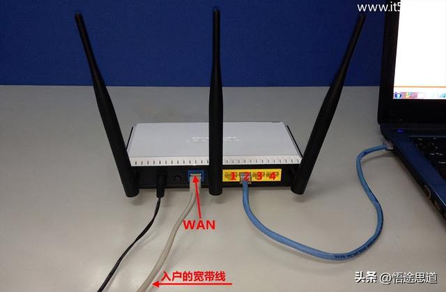 聚网捷AFOUNDRY EW1200路由器如何设置的方法插图6