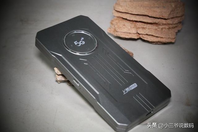 上赞SZ50-Air 5G随身WiFi：免插卡、全网通，畅游网海必备插图6