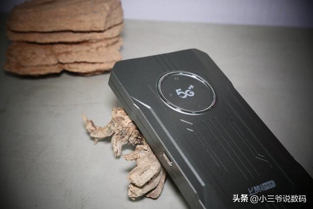 上赞SZ50-Air 5G随身WiFi：免插卡、全网通，畅游网海必备插图22