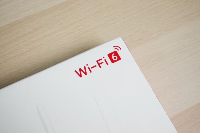 最值得买的WiFi6路由器 Redmi路由器AX5体验插图10