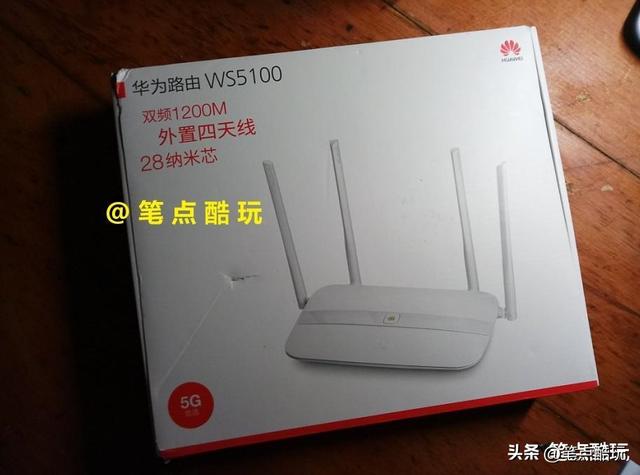 WiFi7路由器要上天？差距差4倍，WiFi6还能战几年？插图