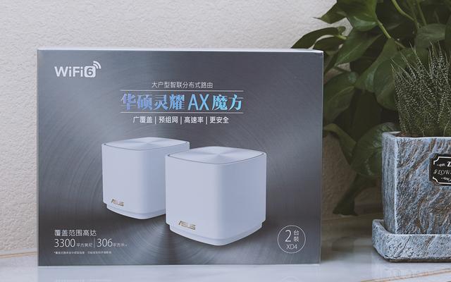 让家里随处有好的WiFi信号，华硕灵耀AX魔方路由开箱测评插图4