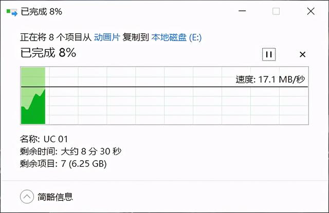 户型大死角多怎么办？EA8100无线组网 体验插图34