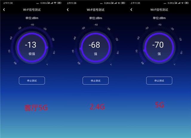 游戏更稳定，上网更畅快！华硕RT-ACRH17双频千兆路由器评测插图30