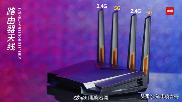 华硕 TUF AX3000 V2 评测报告：别买插图2