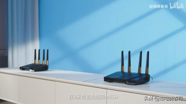 华硕 TUF AX3000 V2 评测报告：别买插图12