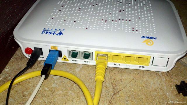 家用路由器的设置教程插图2