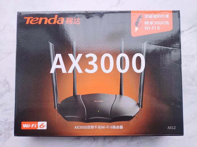 值得入手的路由器——腾达Wi-Fi6路由器AX12体验插图2