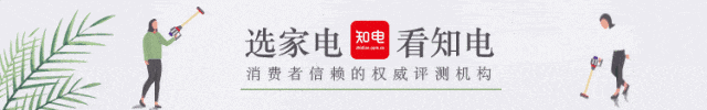 WiFi扩展器有什么用，设置方法值得一看插图