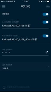 AC4000三频无线路由“大作战”：Linksys EA9300对垒网件R8000P！插图32