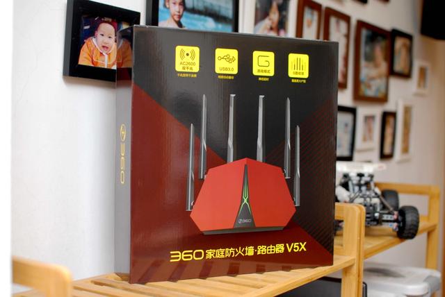 360家庭防火墙V5X路由器体验：智能化拓展，安全新升级插图2