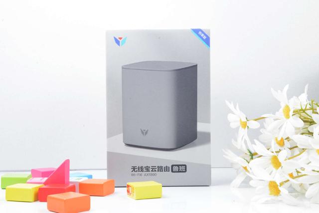 WiFi6高速网络还得看“鲁班”，京东云无线宝AX1800鲁班64G悦享版双频千兆路由实用又优惠插图2