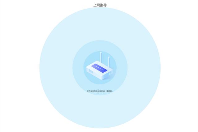 WiFi6高速网络还得看“鲁班”，京东云无线宝AX1800鲁班64G悦享版双频千兆路由实用又优惠插图22