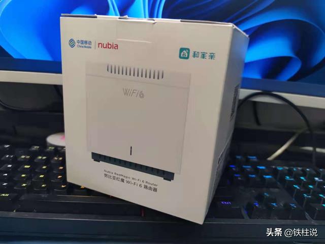 浅评努比亚红魔WD2101WiFi6路由器插图16