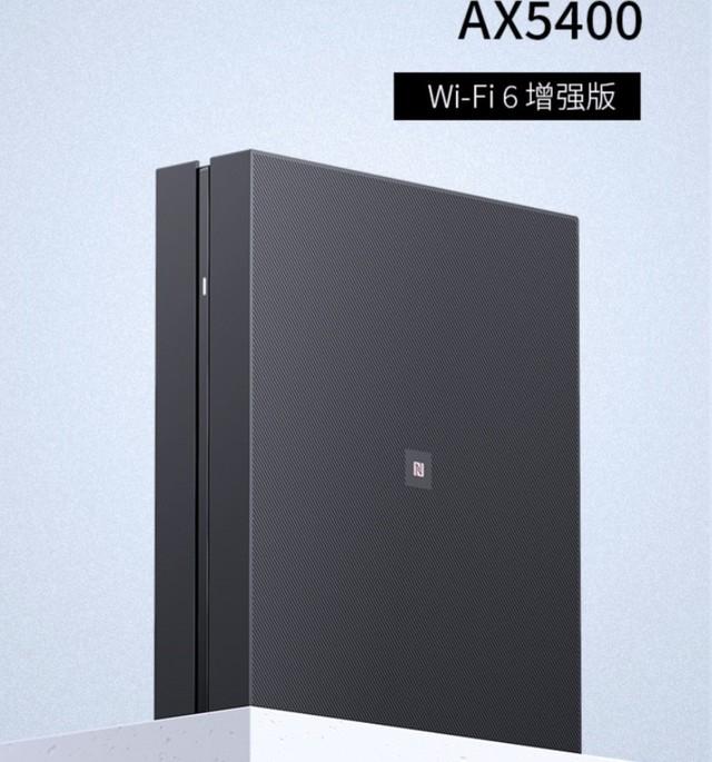 中兴骐骥 AX5400及五款隐藏式天线的路由器推荐插图