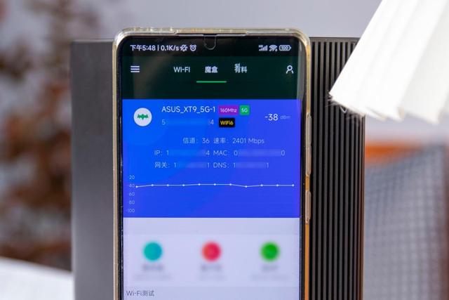 华硕灵耀AX7800体验：博通四核加持的三频路由，速率体验提升明显插图12