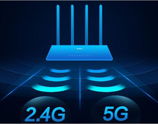 大户型首选 360安全路由V2代启动预售价格79元插图