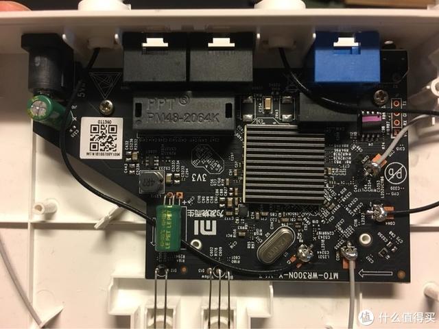 路由器避坑大作战：多价位路由器帮你选 水星D26GB插图8