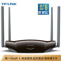 路由器避坑大作战：多价位路由器帮你选 水星D26GB插图36