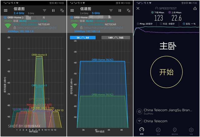 没网线也能玩转大套三？为老婆追剧而战！网件NETGEAR Orbi RBK50套装实测插图30