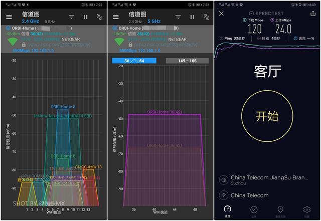 没网线也能玩转大套三？为老婆追剧而战！网件NETGEAR Orbi RBK50套装实测插图32