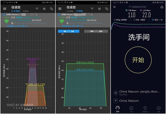 没网线也能玩转大套三？为老婆追剧而战！网件NETGEAR Orbi RBK50套装实测插图34