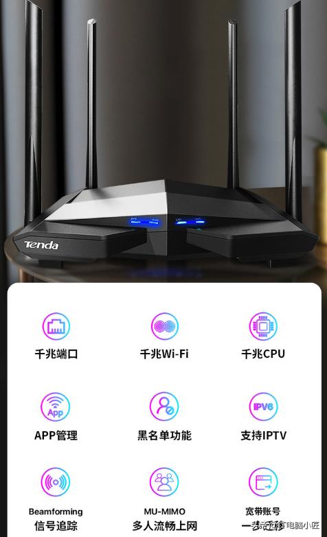 023路由器推荐大全！TP-LINK