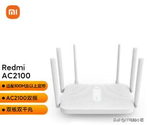 023路由器推荐大全！TP-LINK