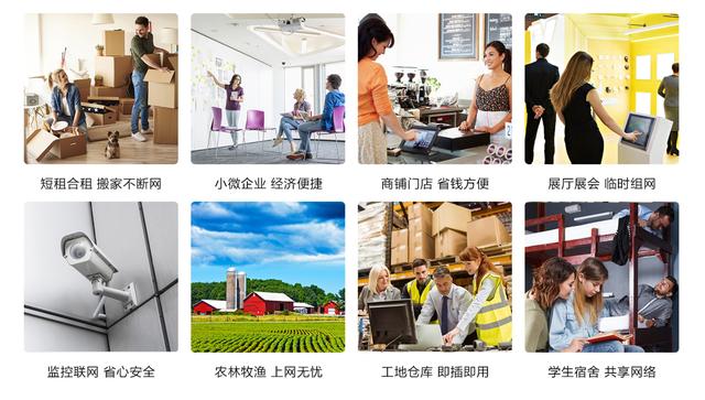 用了都说好！华为4G路由2 Pro入手一周体验报告插图6