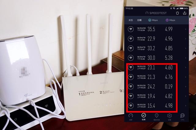 百元路由里的5G穿墙王者，360安全路由器2 P3实测体验插图36