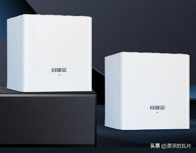 想选信号强的路由？TP-LINK X12子母路由这几款低辐射路由了解一下插图18