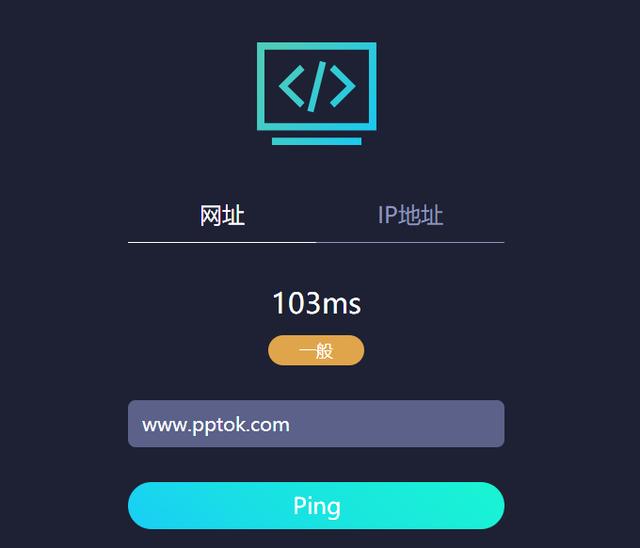 传说可用家里电路线当网线的“TP-LINK TL-H29RA/TL-H29EA”电力猫购买测试插图22