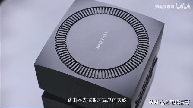 「评测报告」TP-LINK XTR5466：大道有点简插图4