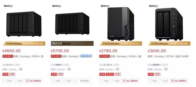 万兆网络究竟有何不同？华硕WiFi6路由RT-AX89X体验疾速网络插图38