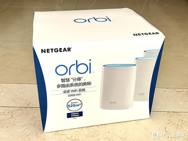 网件NETGEAR Orbi RBK53是否值得买？插图4